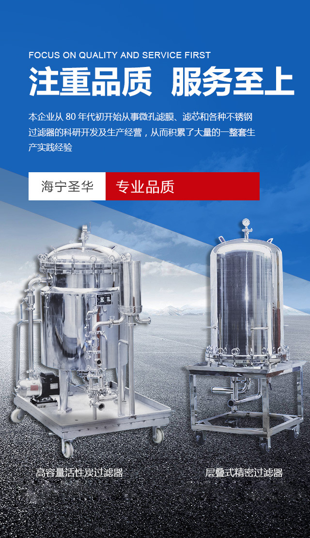 Bootstrap Touch Slider