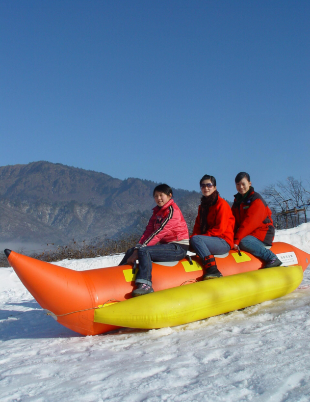 1513499653109064714.png 雪地香蕉船.png